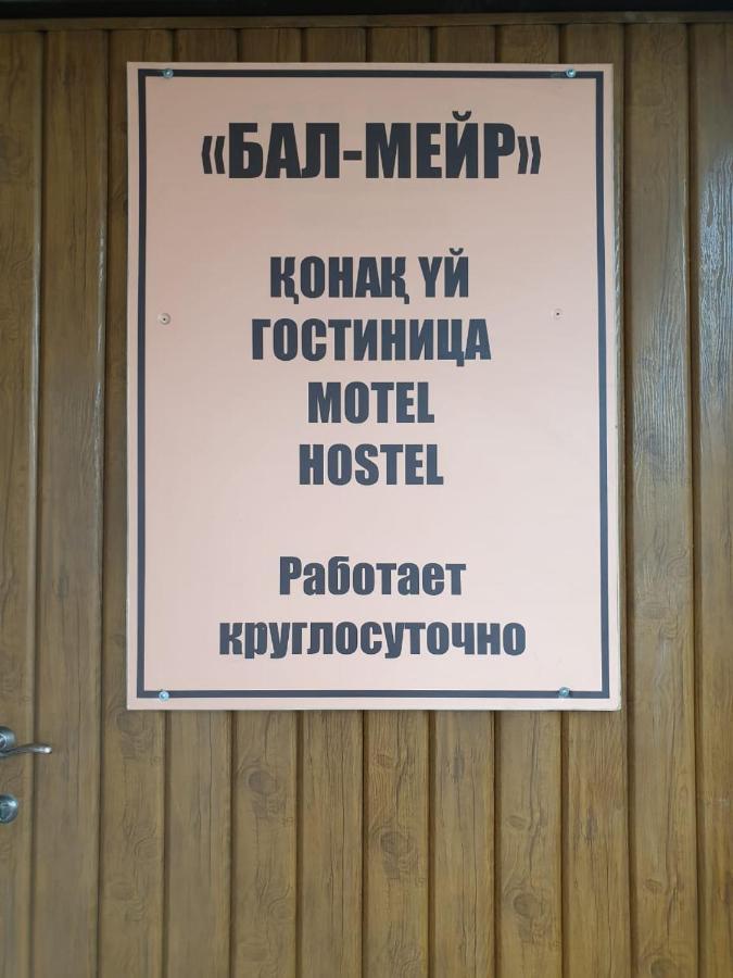Hotel Bal-Meyir Ałma Ata Zewnętrze zdjęcie